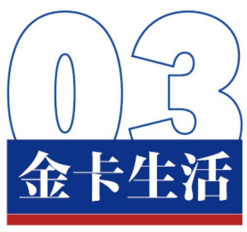 「实务研究」 区块链技术在金融支付结算领域的应用与风险研究