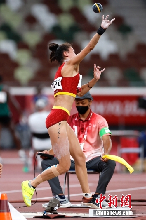 奥运会七项全能是哪些项目(中国选手郑妮娜力出战东京奥运会女子七项全能)