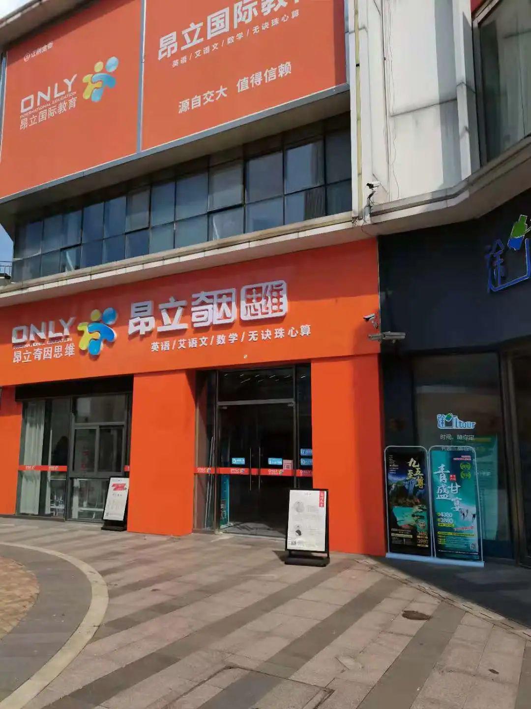 江阴旅行社,江阴旅行社哪家比较好