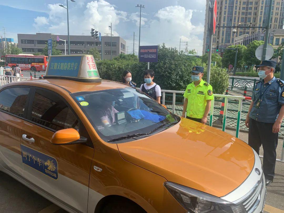 江阴旅行社,江阴旅行社哪家比较好