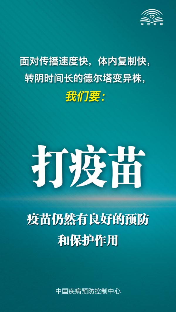 东京奥运会哪些运动员感染新冠(与中国选手一起比赛的奥运冠军，确诊新冠了……)