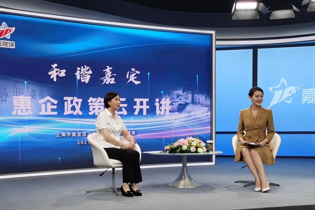企业税收优惠政策,企业税收优惠政策2022