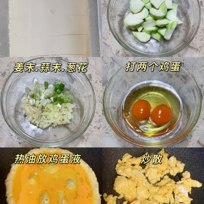 鸡蛋豆腐汤的做法（这道丝瓜鸡蛋豆腐汤美味赛过活神仙）