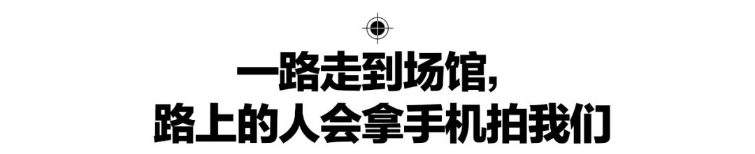 参加奥运会的过程一般多久(我在奥运前线的15天结束了，确实挺值得自豪的)