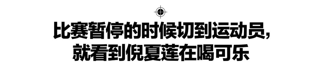 参加奥运会的过程一般多久(我在奥运前线的15天结束了，确实挺值得自豪的)