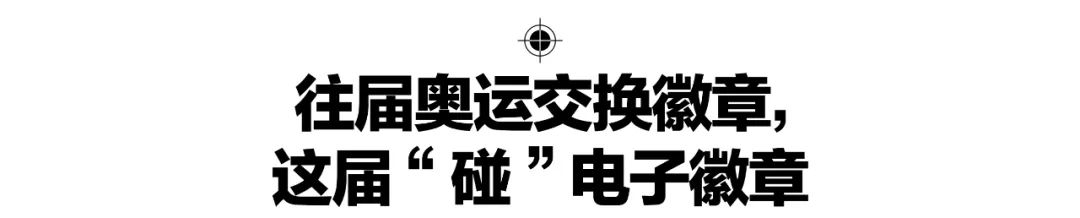 参加奥运会的过程一般多久(我在奥运前线的15天结束了，确实挺值得自豪的)