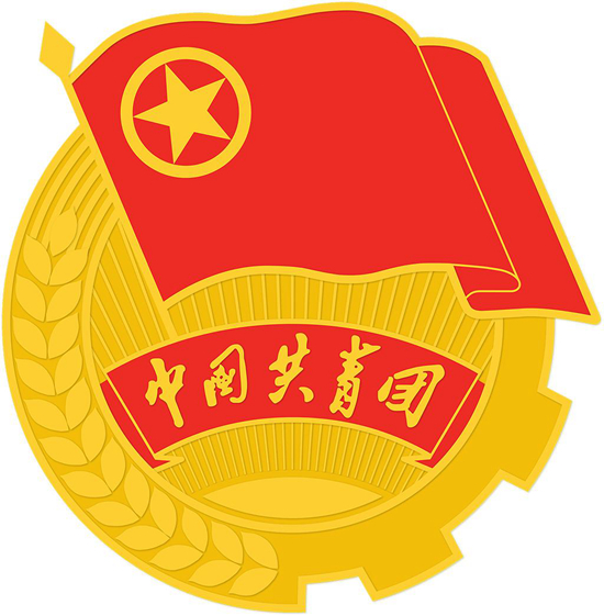 中国共产主义青年团团旗、团徽国家标准发布