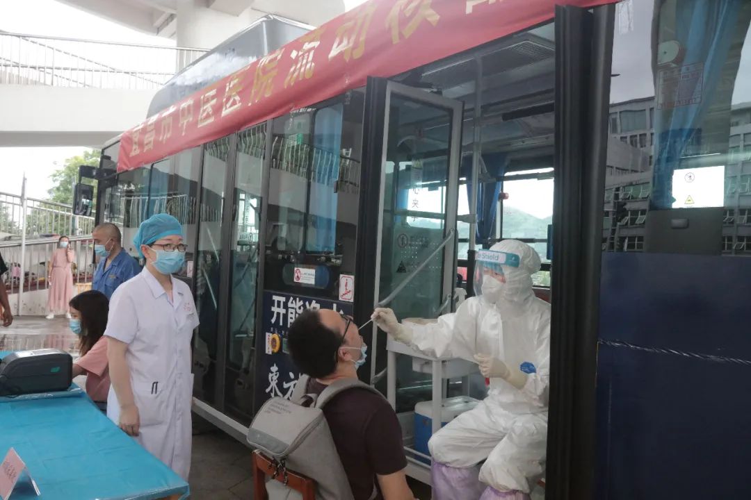 ā~ā~ā~宜昌启用流动采样！