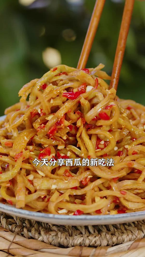 西瓜皮的做法,西瓜皮的做法大全 菜譜