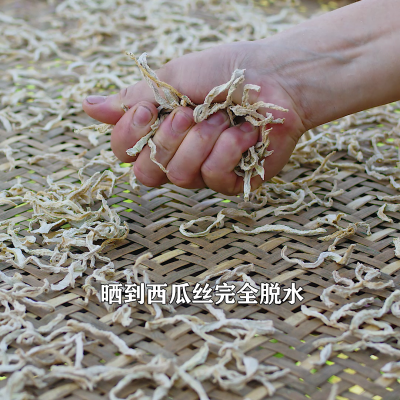 西瓜皮的做法,西瓜皮的做法大全 菜譜