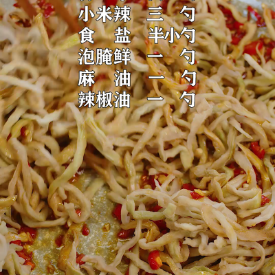 西瓜皮的做法,西瓜皮的做法大全 菜譜