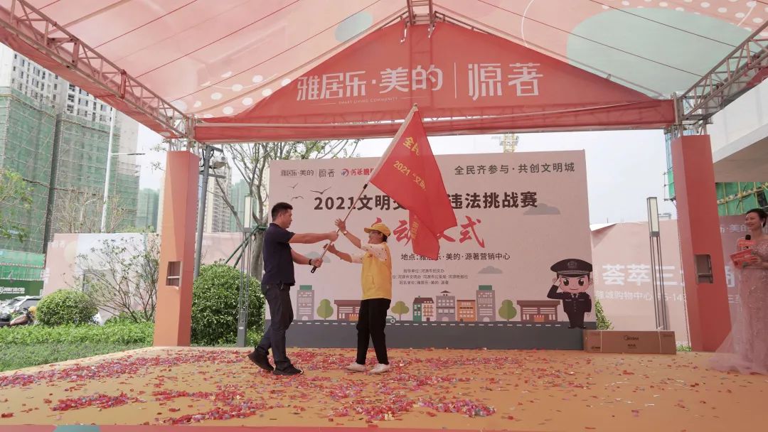 河源市交通违章查询,河源市交通违章查询网
