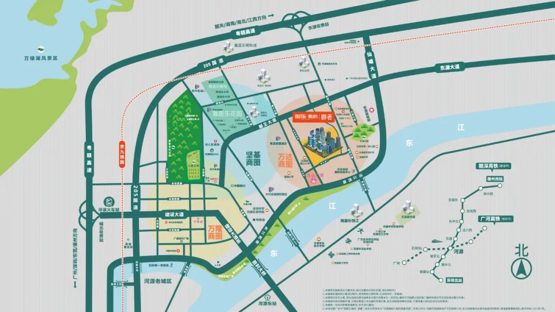 河源市交通违章查询,河源市交通违章查询网