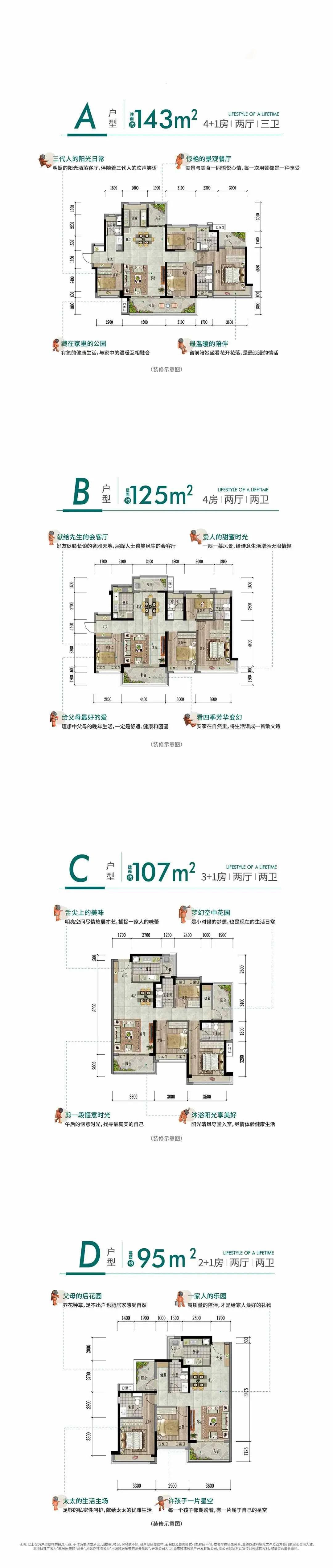 河源市交通违章查询,河源市交通违章查询网