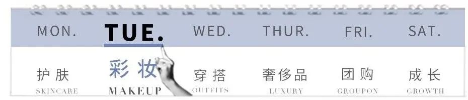 手殘黨也能學會的卷發棒使用指南！內附草單