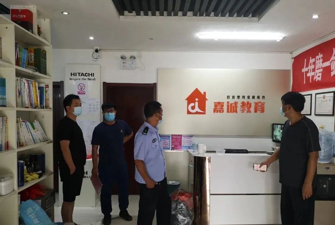 河北2家培训机构停办丨违规开学，1中学被通报……