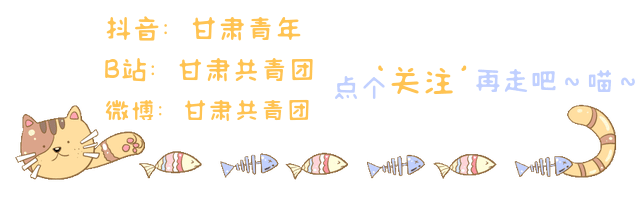 我为青年做件事 | 2021年“千校万岗·就业有位来”秋季招聘会来啦！