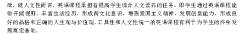 奥运会运动员有哪些名字英文(看了那么多场奥运比赛，这些单词你掌握了吗？)