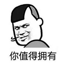苏州网上车管所,苏州网上车管所官网