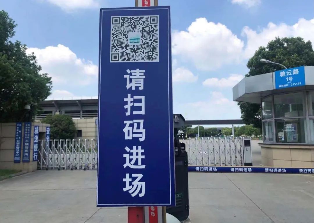 苏州网上车管所,苏州网上车管所官网