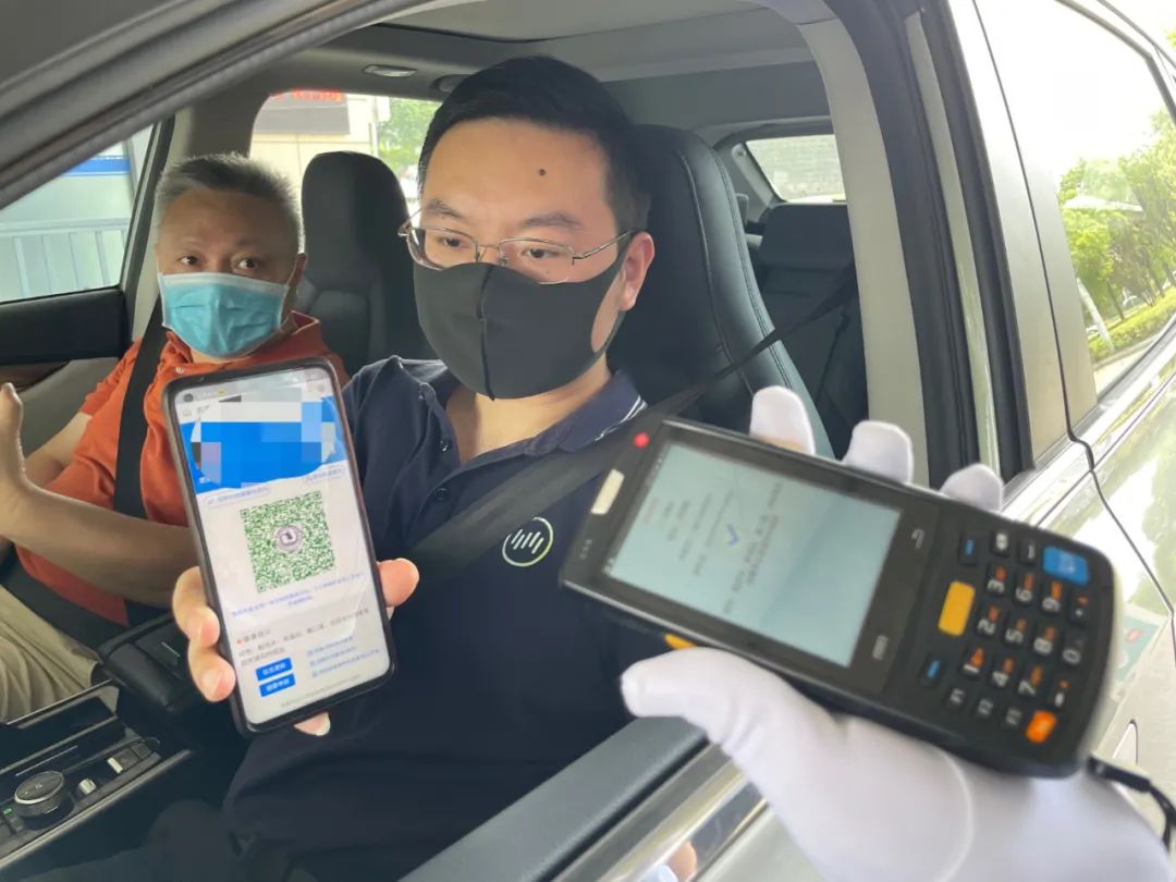苏州网上车管所,苏州网上车管所官网