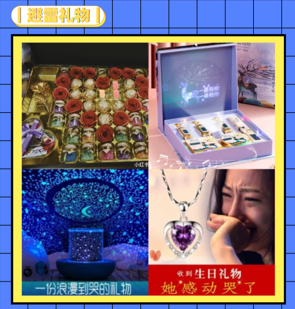 适合送女性的轻奢礼物（送女生的实用礼物推荐）