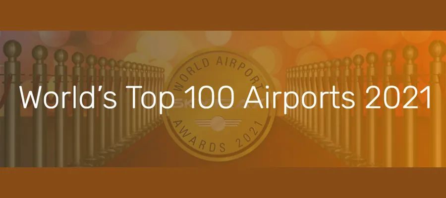机场排名最新2021（全球最佳机场100强排行榜）