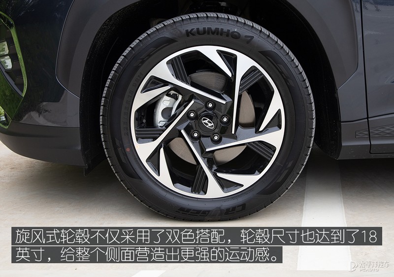 要干翻奥德赛？体验北京现代MPV库斯途