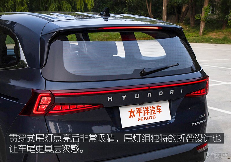 要干翻奥德赛？体验北京现代MPV库斯途