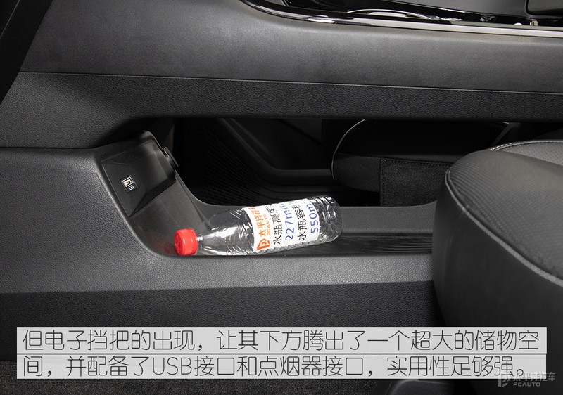 要干翻奥德赛？体验北京现代MPV库斯途