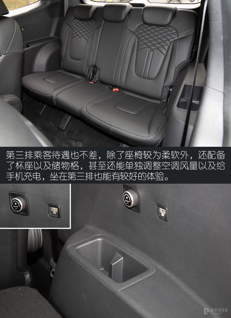 要干翻奥德赛？体验北京现代MPV库斯途