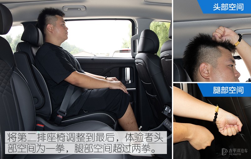 要干翻奥德赛？体验北京现代MPV库斯途