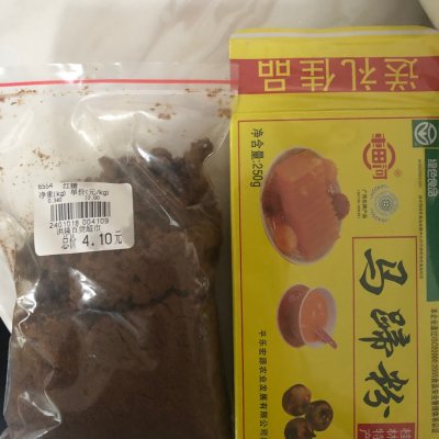 千層糕的做法,千層糕的做法和配方做法
