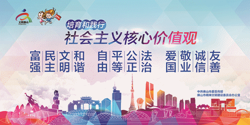 本土确诊+59，管控再升级！佛山疾控再次提醒