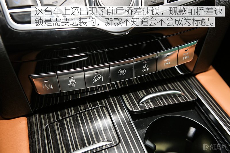 更符合潮流的改变 测试2022款哈弗H9