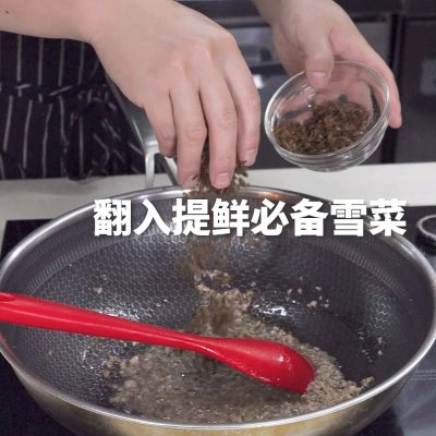 烂肉豇豆的做法,烂肉豇豆的做法家常