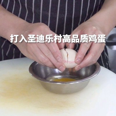 烂肉豇豆的做法,烂肉豇豆的做法家常