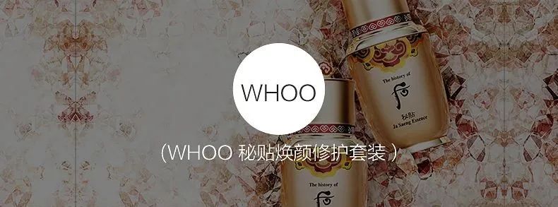 七夕送啥都不如送美丽