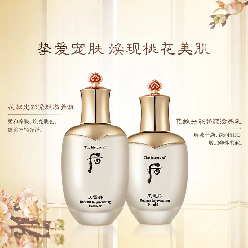 七夕送啥都不如送美丽