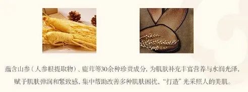 七夕送啥都不如送美丽