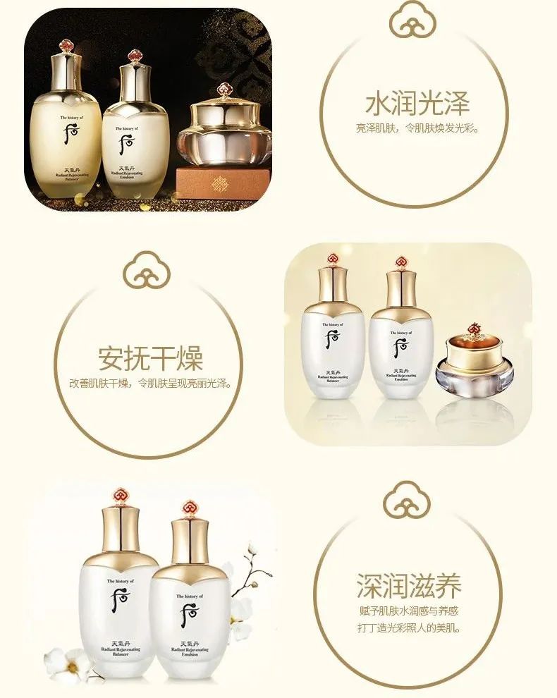 七夕送啥都不如送美丽