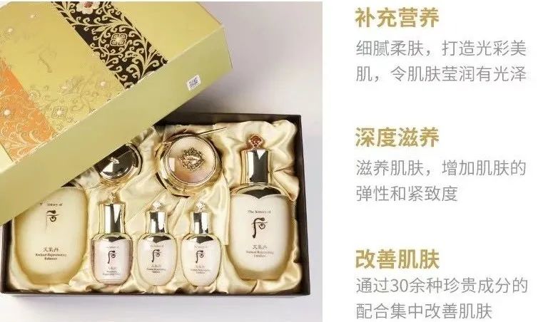 七夕送啥都不如送美丽