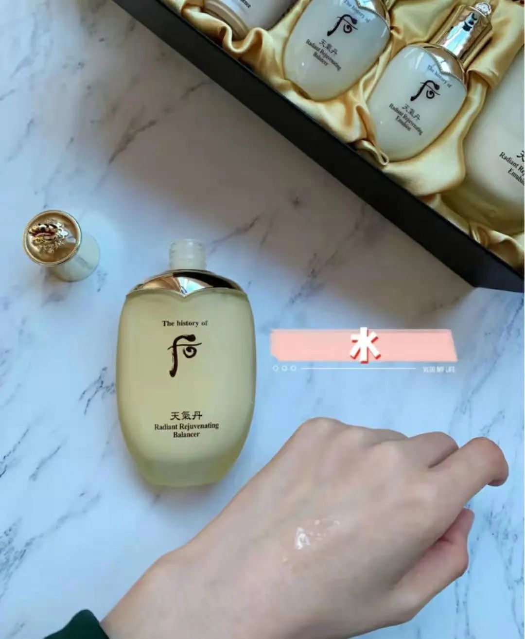 七夕送啥都不如送美丽