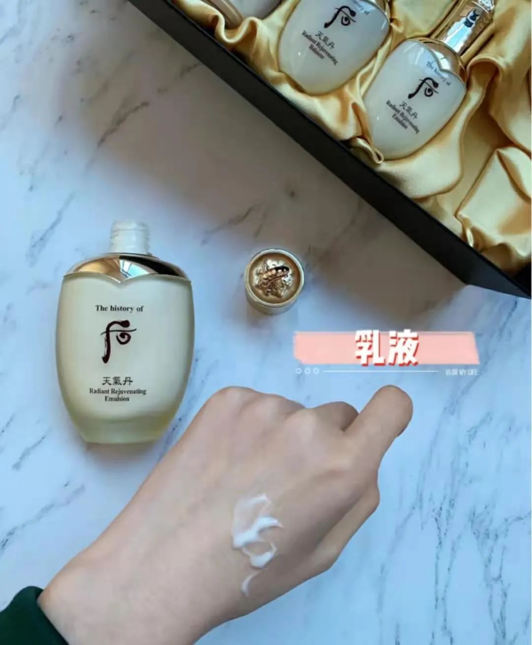 七夕送啥都不如送美丽