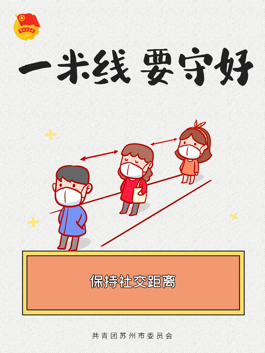 中国人必去的“苏州十大最美园林”，你最喜欢哪一座？