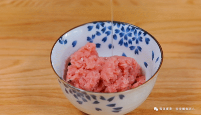 馄饨可以蒸着吃吗（家常美味三鲜蒸馄饨制作步骤）