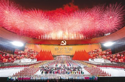 没有共产党就没有新中国的歌词,