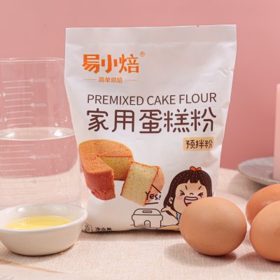 懒人版蛋糕---只需三步就能做出松软的蛋糕