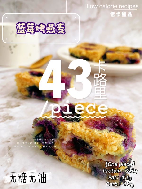 微波食譜,微波爐食譜大全竅門