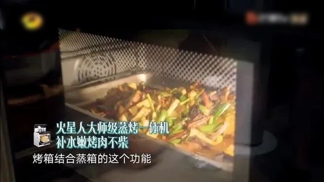 集成灶十大品牌：對著榜單買準沒錯